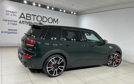 MINI Clubman, 2022 год, 5 200 000 рублей, 5 фотография