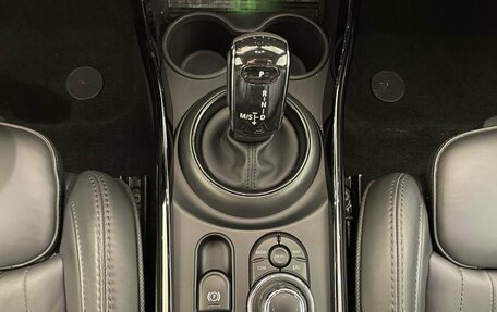 MINI Clubman, 2022 год, 5 200 000 рублей, 13 фотография