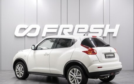 Nissan Juke II, 2014 год, 1 099 000 рублей, 2 фотография