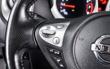 Nissan Juke II, 2014 год, 1 099 000 рублей, 13 фотография