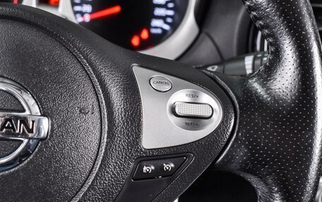 Nissan Juke II, 2014 год, 1 099 000 рублей, 14 фотография