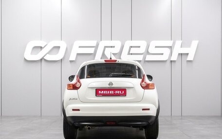 Nissan Juke II, 2014 год, 1 099 000 рублей, 4 фотография