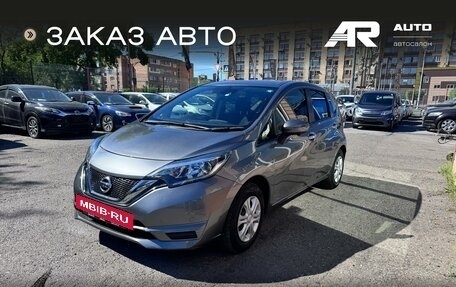 Nissan Note II рестайлинг, 2017 год, 989 000 рублей, 4 фотография