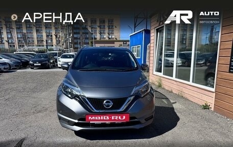Nissan Note II рестайлинг, 2017 год, 989 000 рублей, 3 фотография