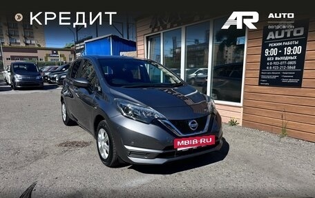 Nissan Note II рестайлинг, 2017 год, 989 000 рублей, 2 фотография