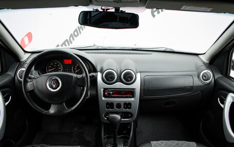 Renault Sandero I, 2013 год, 710 000 рублей, 9 фотография