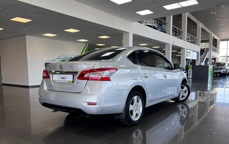 Nissan Sentra, 2015 год, 1 095 000 рублей, 2 фотография