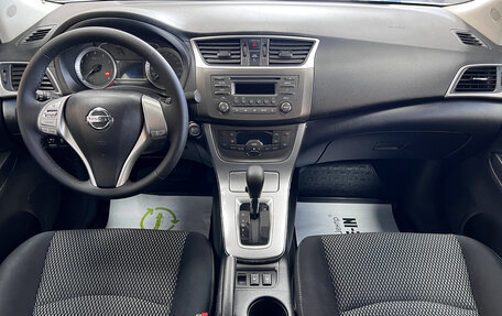 Nissan Sentra, 2015 год, 1 095 000 рублей, 10 фотография