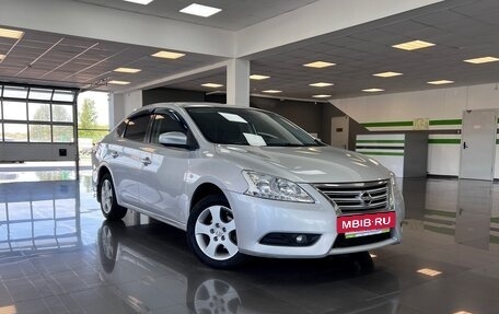 Nissan Sentra, 2015 год, 1 095 000 рублей, 5 фотография