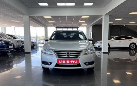 Nissan Sentra, 2015 год, 1 095 000 рублей, 3 фотография