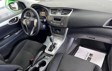 Nissan Sentra, 2015 год, 1 095 000 рублей, 13 фотография