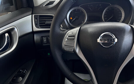 Nissan Sentra, 2015 год, 1 095 000 рублей, 16 фотография