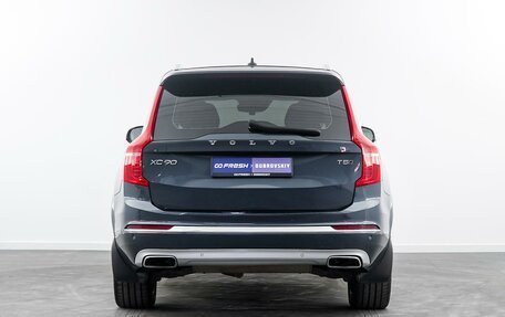Volvo XC90 II рестайлинг, 2021 год, 4 430 000 рублей, 4 фотография