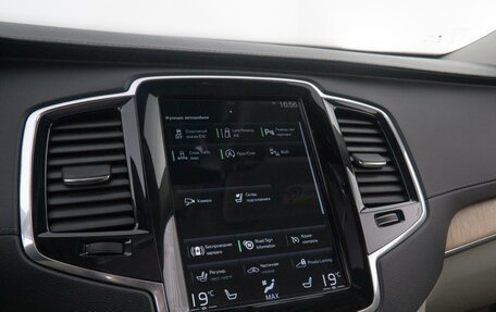 Volvo XC90 II рестайлинг, 2021 год, 4 430 000 рублей, 14 фотография
