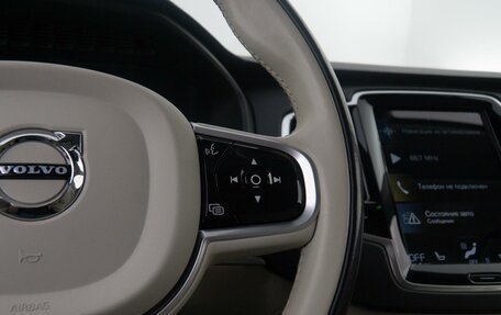 Volvo XC90 II рестайлинг, 2021 год, 4 430 000 рублей, 21 фотография