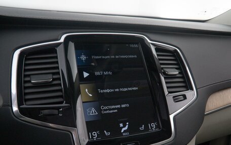 Volvo XC90 II рестайлинг, 2021 год, 4 430 000 рублей, 15 фотография