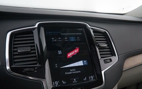 Volvo XC90 II рестайлинг, 2021 год, 4 430 000 рублей, 12 фотография