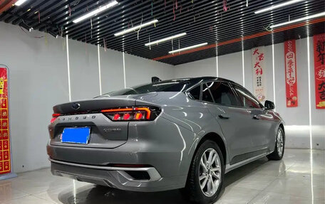 Ford Mondeo, 2022 год, 2 224 000 рублей, 4 фотография