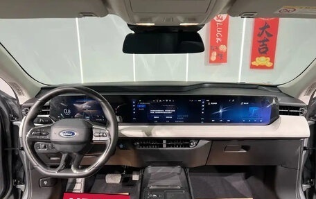 Ford Mondeo, 2022 год, 2 224 000 рублей, 7 фотография