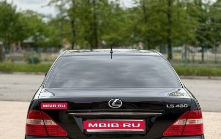 Lexus LS III, 2003 год, 1 300 000 рублей, 6 фотография