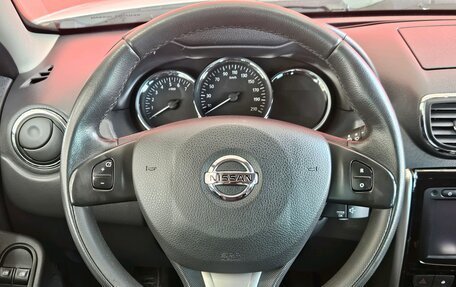 Nissan Terrano III, 2017 год, 1 395 000 рублей, 11 фотография