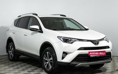 Toyota RAV4, 2017 год, 2 498 898 рублей, 3 фотография
