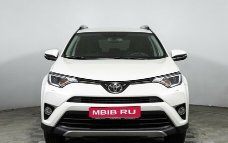 Toyota RAV4, 2017 год, 2 498 898 рублей, 2 фотография