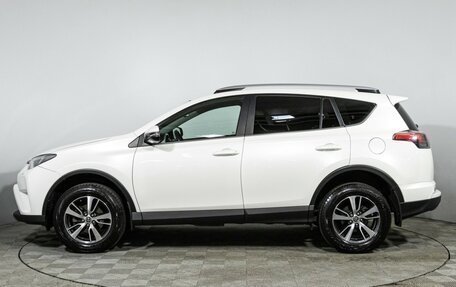 Toyota RAV4, 2017 год, 2 498 898 рублей, 8 фотография