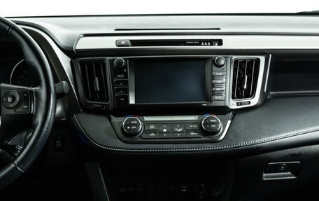 Toyota RAV4, 2017 год, 2 498 898 рублей, 14 фотография