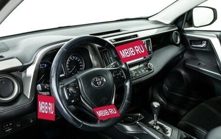 Toyota RAV4, 2017 год, 2 498 898 рублей, 11 фотография