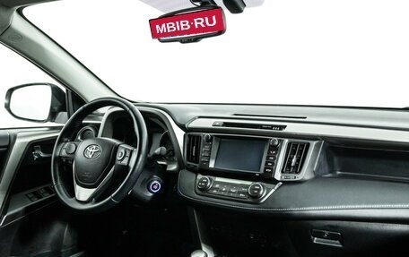 Toyota RAV4, 2017 год, 2 498 898 рублей, 9 фотография