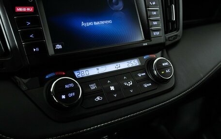 Toyota RAV4, 2017 год, 2 498 898 рублей, 18 фотография