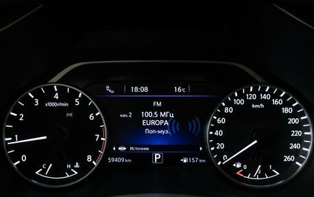 Nissan Murano, 2020 год, 3 520 000 рублей, 12 фотография