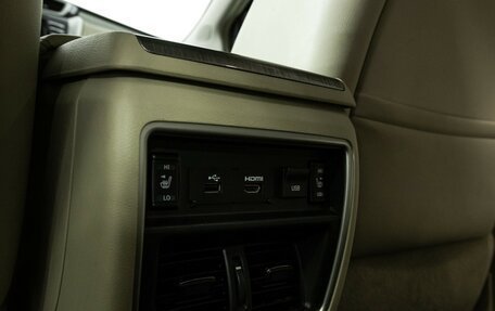 Nissan Murano, 2020 год, 3 520 000 рублей, 26 фотография