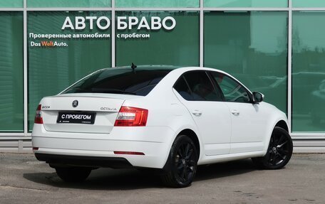 Skoda Octavia, 2018 год, 2 149 000 рублей, 8 фотография