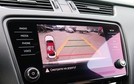 Skoda Octavia, 2018 год, 2 149 000 рублей, 19 фотография