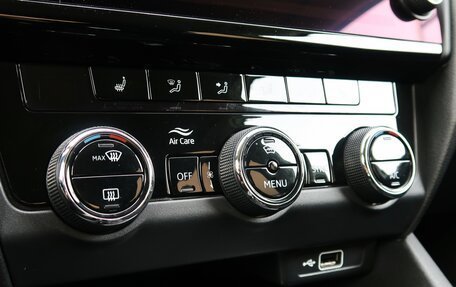 Skoda Octavia, 2018 год, 2 149 000 рублей, 20 фотография