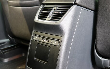 Skoda Octavia, 2018 год, 2 149 000 рублей, 30 фотография