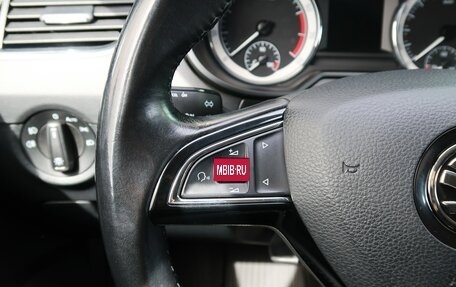 Skoda Octavia, 2018 год, 2 149 000 рублей, 27 фотография