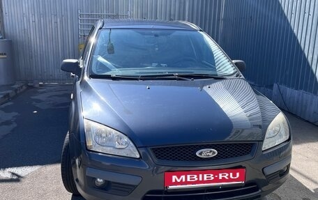 Ford Focus II рестайлинг, 2007 год, 700 000 рублей, 2 фотография