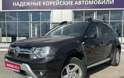 Renault Duster I рестайлинг, 2017 год, 1 290 000 рублей, 1 фотография