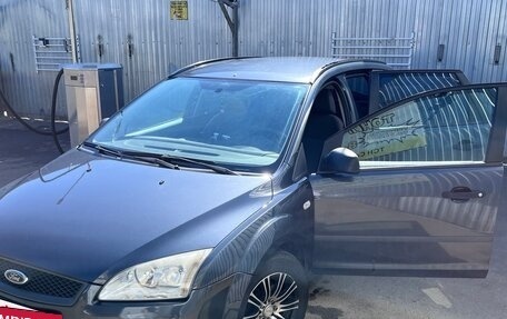 Ford Focus II рестайлинг, 2007 год, 700 000 рублей, 4 фотография