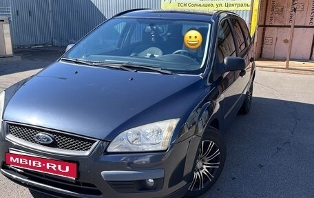 Ford Focus II рестайлинг, 2007 год, 700 000 рублей, 3 фотография