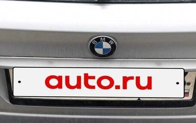 BMW 3 серия, 2002 год, 300 000 рублей, 1 фотография