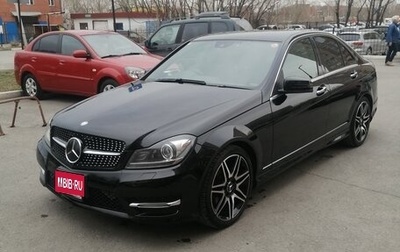 Mercedes-Benz C-Класс, 2013 год, 1 620 000 рублей, 1 фотография