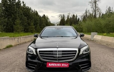 Mercedes-Benz S-Класс, 2020 год, 11 900 000 рублей, 1 фотография
