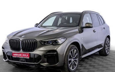 BMW X5, 2021 год, 7 500 000 рублей, 1 фотография