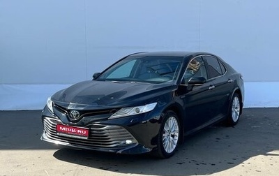 Toyota Camry, 2019 год, 3 030 000 рублей, 1 фотография