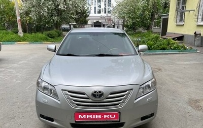 Toyota Camry, 2008 год, 1 090 000 рублей, 1 фотография