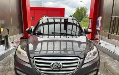 Lifan X60 I рестайлинг, 2014 год, 600 000 рублей, 1 фотография